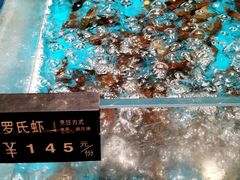 -艳阳天·非遗楚菜(武汉客厅店)