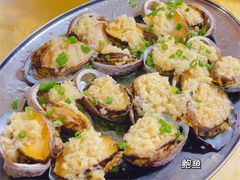 -板桥海鲜广场(文明东店)