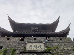 -台州府城(江南长城)