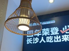 -聚鑫朋酸菜肥肠(九龙仓店)