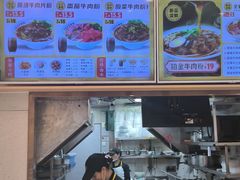 -三品王(长堽店)