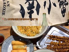 -南小蟹手工點心(三里屯店)
