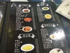 -印象江南(东栅店)