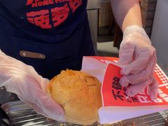 -港师傅·菠萝包(北京超极合生汇店)
