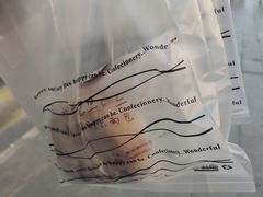 -韩国利尔面包(桂林路店)