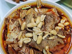 夫妻肺片-眉州东坡(通州店)