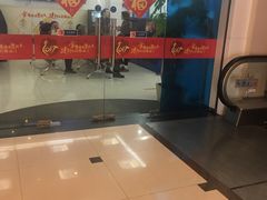 -中国建设银行(上海长乐路支行)