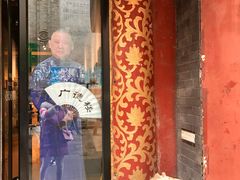 -北京前门大栅栏