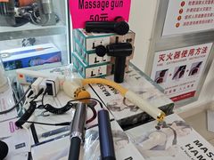 -义乌国际商贸城