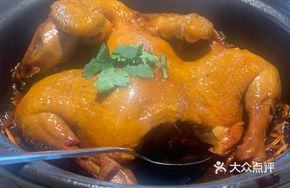 Huinan Aged Taidiao Chicken