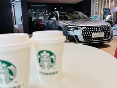 -上海西上海奥杰奥迪汽车销售有限公司(真如店)