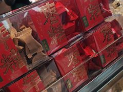 -美的广场