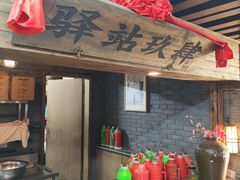-红灯笼大酒楼(通湖路店)