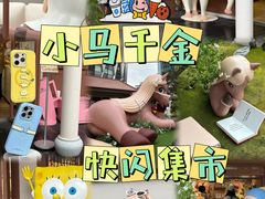 -深圳湾万象城