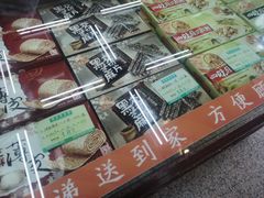 -采芝斋评弹茶馆(观前街店)