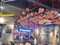 -大头叔烤鸡爪·朝鲜族烤串(天池路店)