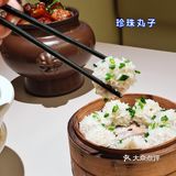 这一趟三地美食就都有   ▶️▶️下回必须尝尝这鱼
