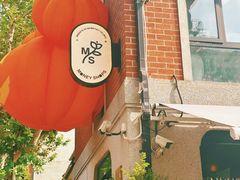 -Money Shops(愚园路店)