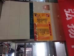 -武汉大学-桂园餐厅