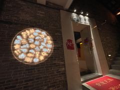 -碗中海·蒸汽海鲜·桑拿鸡(岭南天地店)