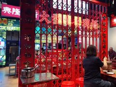 -沙胆彪炭炉牛杂煲(成都玉林店)
