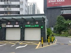 -深圳温德姆至尊酒店