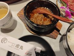-虎丸烧肉(新大陆广场店)