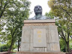 -陈武帝故宫