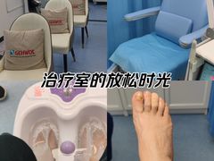 -Andrew指甲专科灰指甲·甲沟炎矫正·3D步态矫形鞋垫定制(上海法华镇路旗舰店)