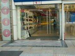 -万达影城(南宁印象城IMAX店)