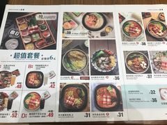 -阿香米线(深业上城店)