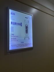-美莱医疗美容医院