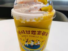 -奈雪的茶(大悦城店)
