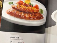 -万荣烤鸭店·北京菜(农光里店)