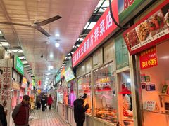 -嘉荟市场(北新泾店)