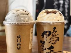 -成川茶店·潮汕工夫浓茶(万象店)