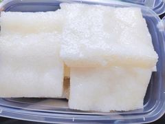 -欢姐伦教糕(北海大道北店)