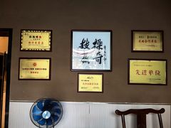 -耕渔小院·湖南鱼鲜(望城店)