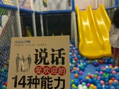-水善汇都市汗蒸(杨浦区五角场店)