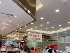-长发西饼(临顿路店)