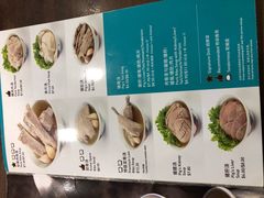 -松發肉骨茶(牛车水店)