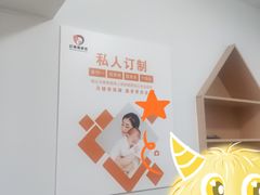-红樱桃月嫂育婴师(徐汇总店)