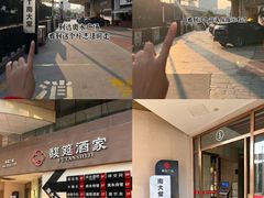 -大桶水·全国旗舰店(体育路店)