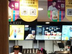 -麦当劳(临顿路店)