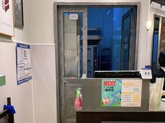 -法颂(金元宝于家堡购物中心店)