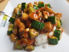酱爆鸡丁饭-西部马华清真食府·丝路菜(大钟寺店)