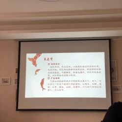 -养月堂中医养生月子会所(中心妇产店)