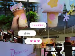 -太平洋咖啡(海天驿站店)