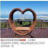 三亚旅游保姆级最全攻略🌈人均￥1200说走就走