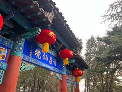 -蓬莱阁景区